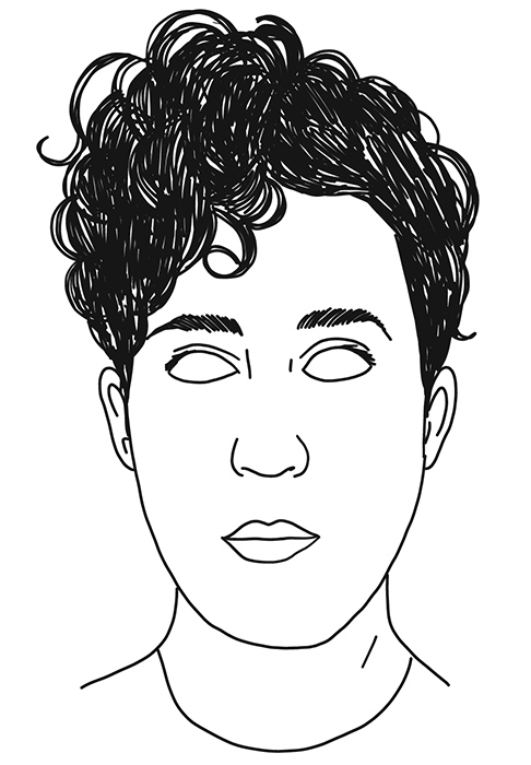 Amina Bouajila